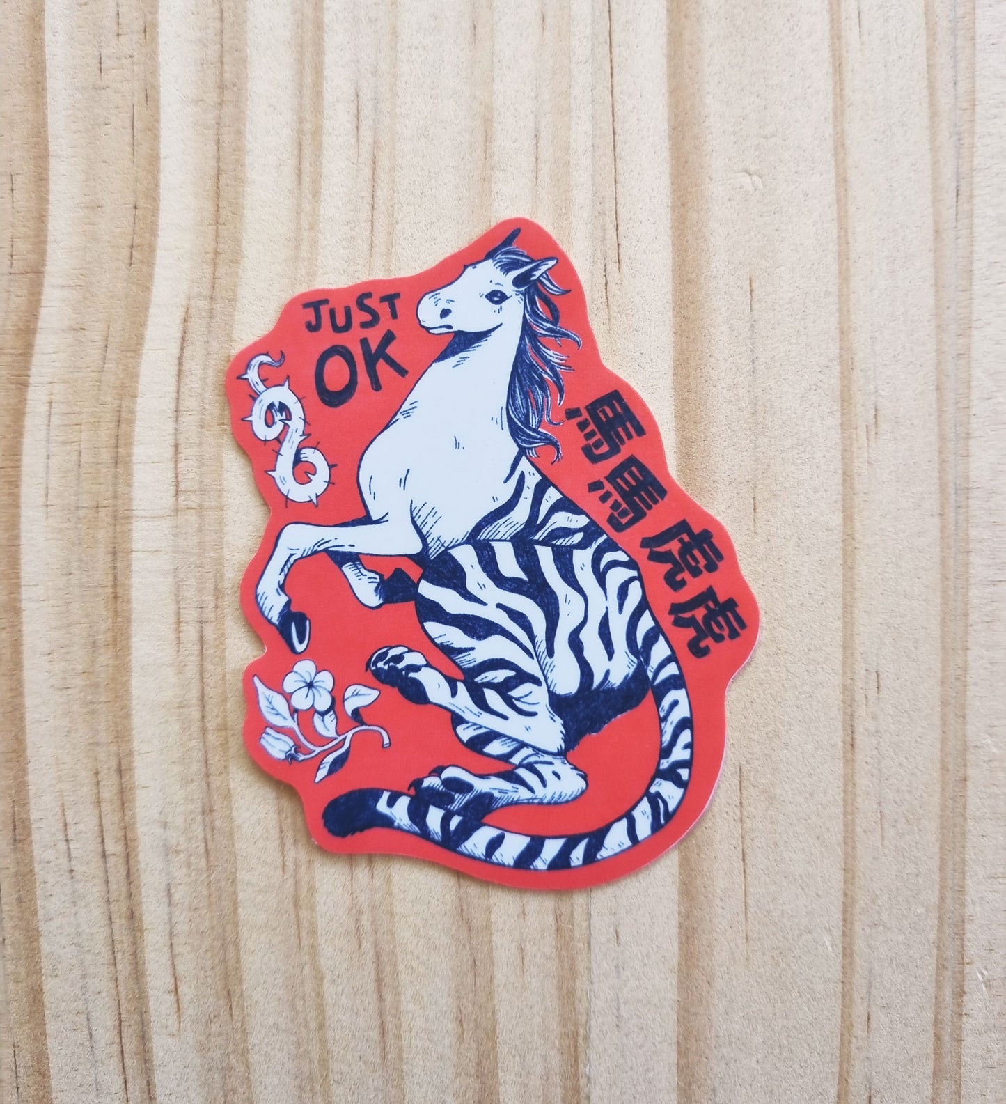 So-so - Horse tiger sticker