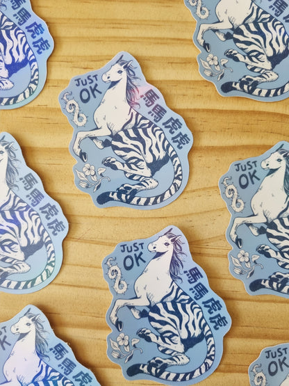 So-so - Horse tiger sticker