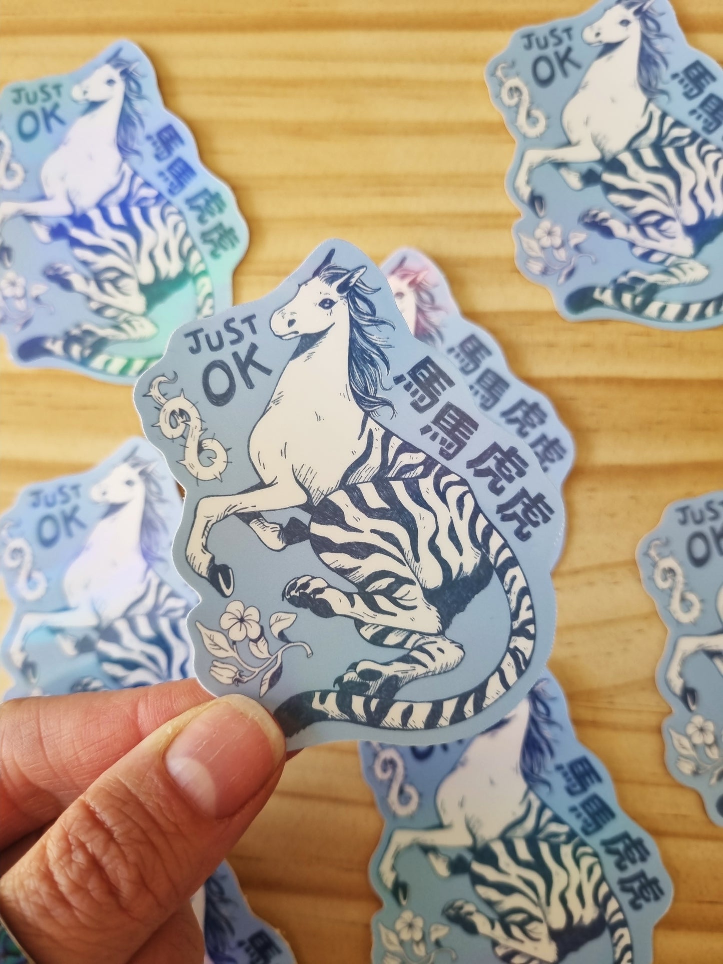 So-so - Horse tiger sticker