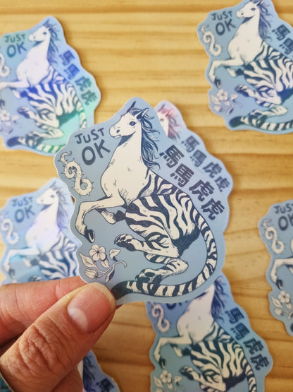 So-so - Horse tiger sticker
