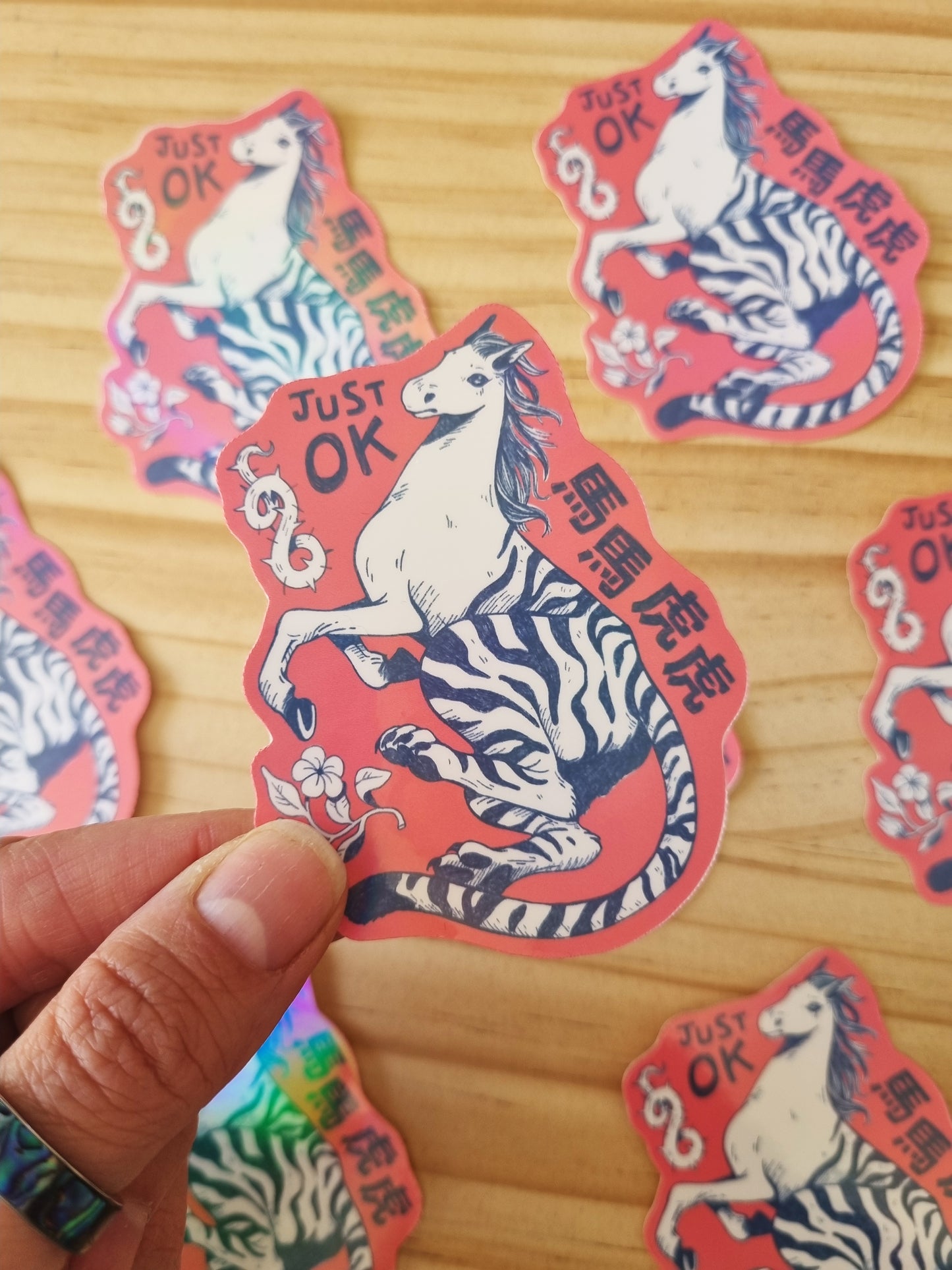 So-so - Horse tiger sticker