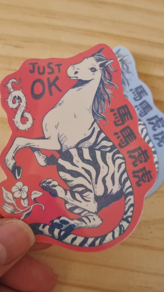 So-so - Horse tiger sticker