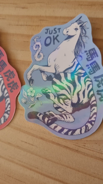 So-so - Horse tiger sticker